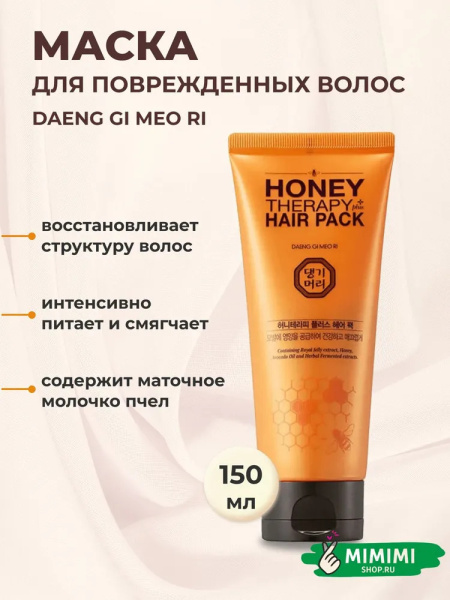 imgi_8_7572675643