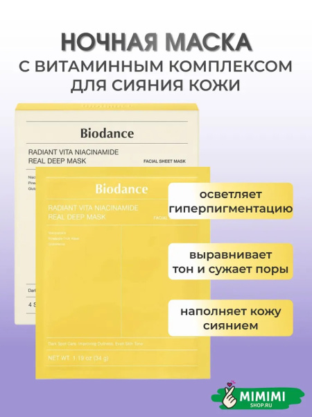 imgi_15_8011893316
