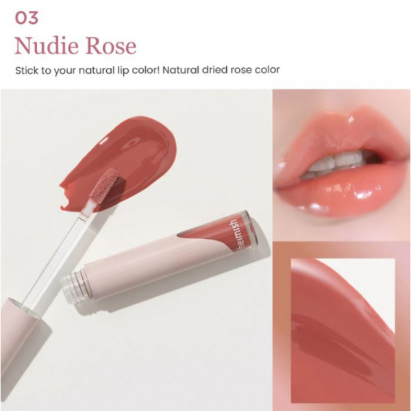 Нежно-розовый блеск для губ Heimish Dailism Lip Gloss 03 Nudie Rose 4гр