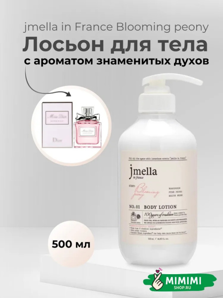 imgi_5_6899337048
