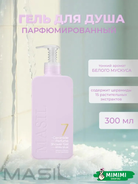 imgi_9_7393704539