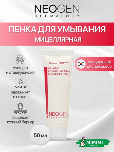 imgi_9_9076990006