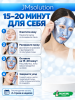 Маска для глубокого увлажнения JMSolution MULTI HYA WATERFULL AQUA MARINE FOIL MASK 28мл 10шт