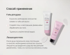 Гель для душа DOORI DEWY FOREST Daily Mood Body Wash Dandelion 50мл