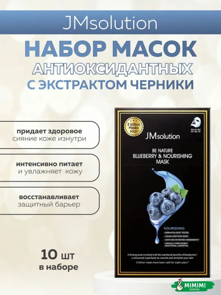 imgi_12_8803749220