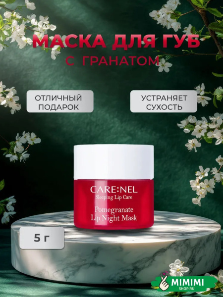 imgi_8_7308065477