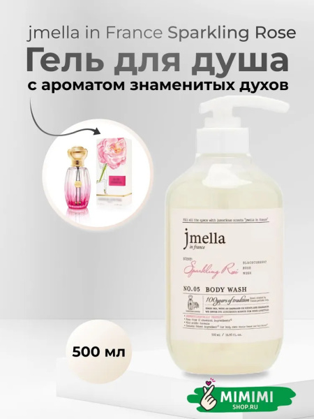 imgi_7_7214051459