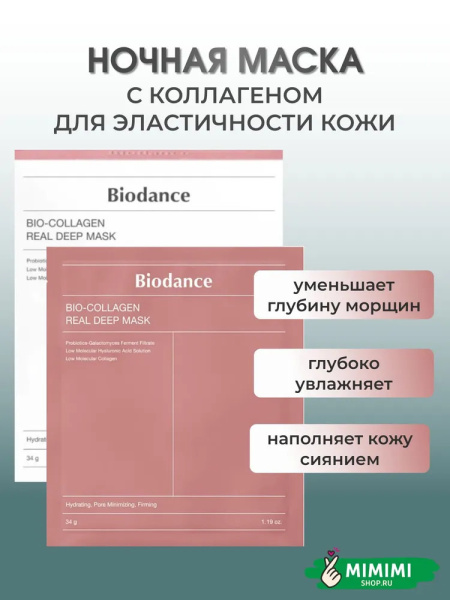 imgi_11_8011898974
