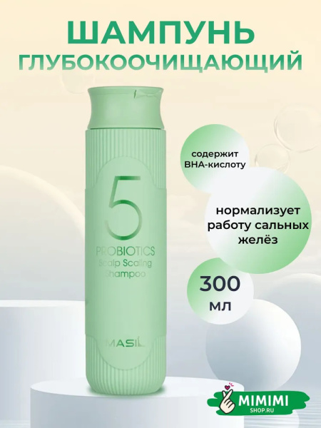 imgi_11_8305497964