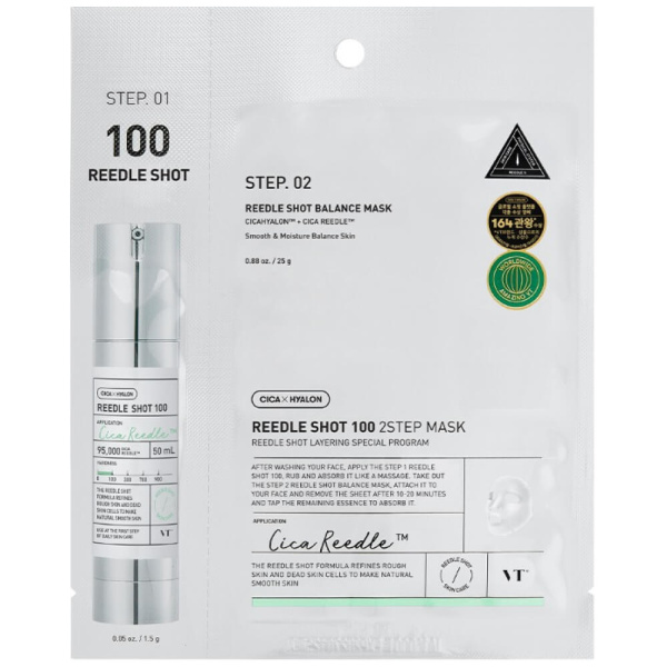 MILD REEDLE SHOT 100 2-STEP MASK