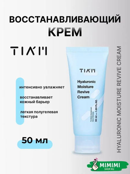 imgi_11_7314675238
