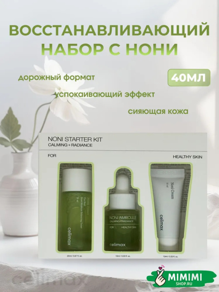 imgi_18_7098443735