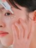 Восстанавливающий крем вокруг глаз с нони и пептидами Celimax The Real Noni Ultimate Eye Cream 20мл