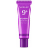 NUMBUZIN No.9 NAD+ Peptides Dewy Sun Essence