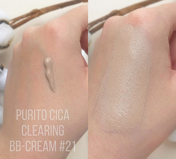BB-крем для чувствительной кожи с экстрактом центеллы Purito Cica Clearing BB Cream тон 21 30мл