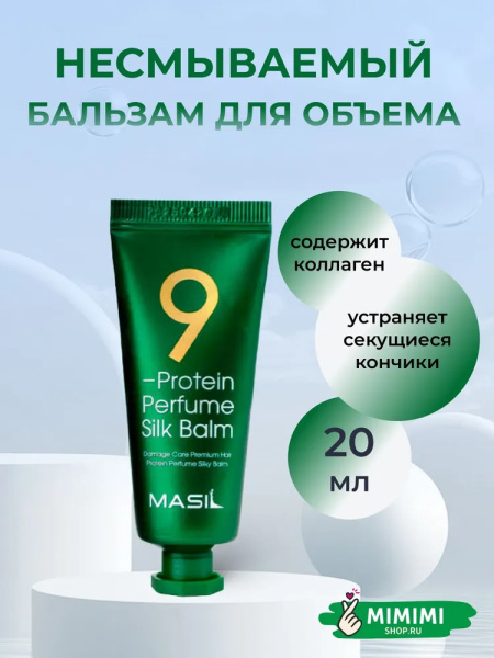imgi_10_7641155030