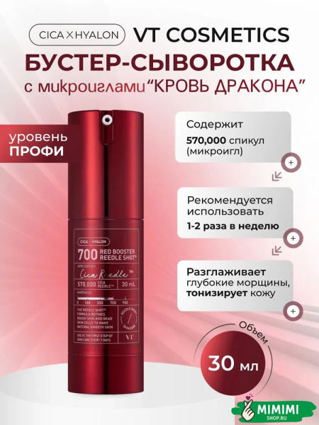 imgi_10_7995071167