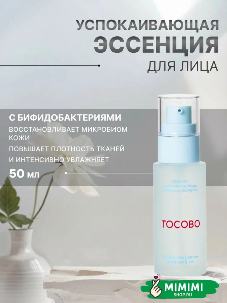 imgi_12_8866512982