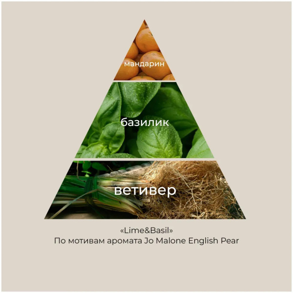 imgi_9_7749383254(1)