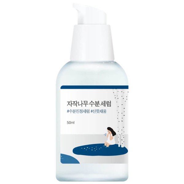 Birch Juice Moisturizing Serum