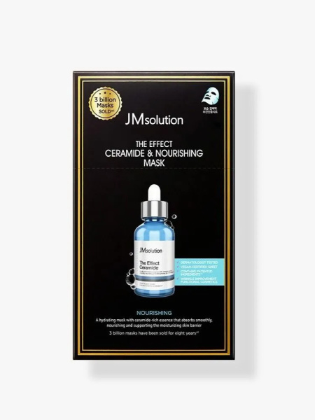 Тканевая маска восстанавливающая с церамидами JMsolution The Effect Ceramide Nourishing Mask 24 мл, 10 шт