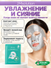 Фольгированная тканевая маска JMsolution Marine Luminous Pearl Deep Moisture Foil Mask 35мл 10шт