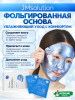 Маска для глубокого увлажнения JMSolution MULTI HYA WATERFULL AQUA MARINE FOIL MASK 28мл 10шт