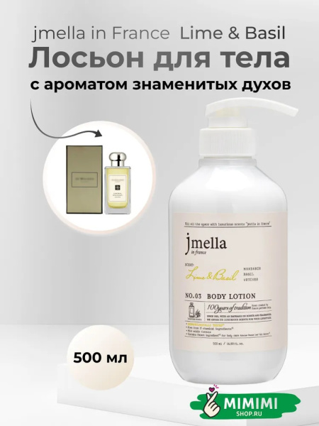 imgi_6_7214052056