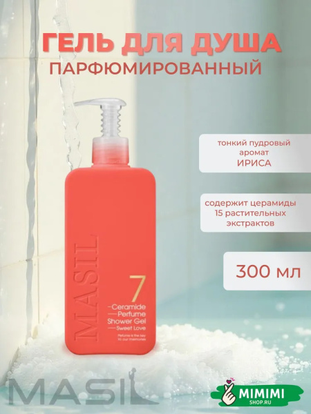 imgi_10_7393703613
