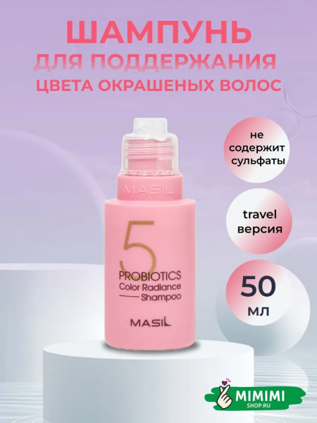 imgi_8_7466362255
