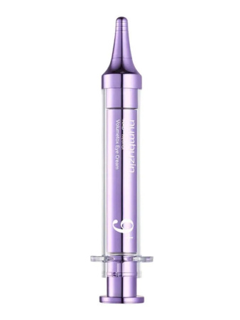 Крем для век NUMBUZIN No.9 NAD+ Retinol Volumetox Eye Cream 10мл