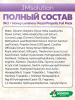 Фольгированная тканевая маска с мёдом и прополисом JMsolution Honey Luminous Royal Propolis Foil Mask Gold 35мл 10шт
