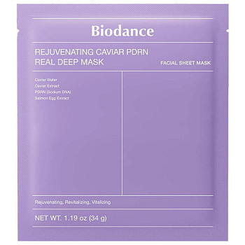 БДС Гидрогелевая маска с ПДРН и икрой Biodance Rejuvenating Caviar PDRN Real Deep Mask 34гр