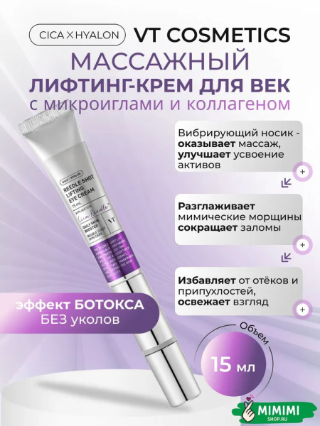 imgi_11_8438834300