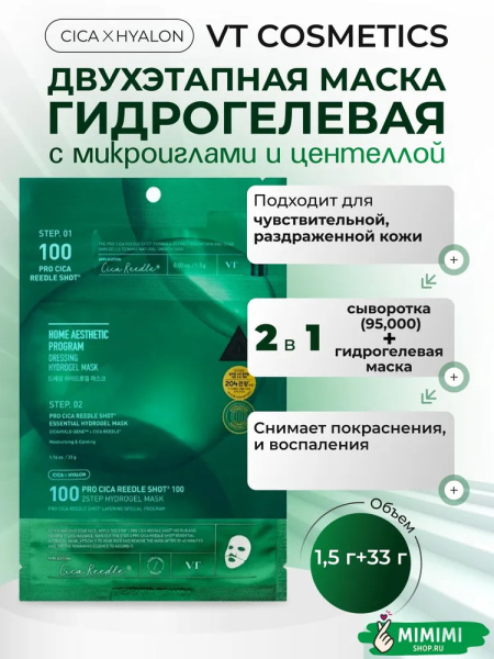 imgi_11_7995112831