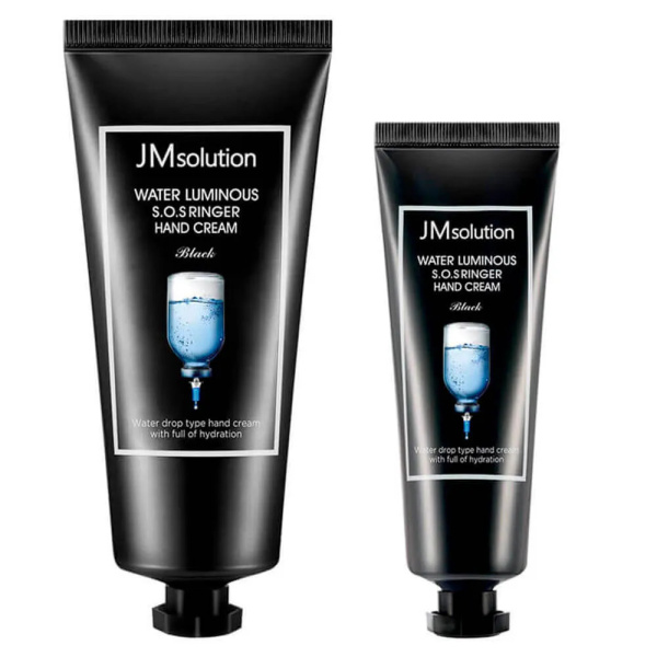 Крем для рук с гиалуроновой кислотой (набор) JMsolution Water Luminous SOS Ringer Hand Cream 100мл+50мл