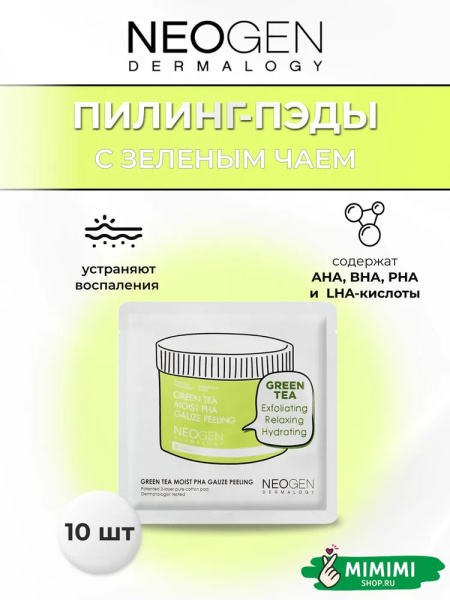 imgi_10_8246069005