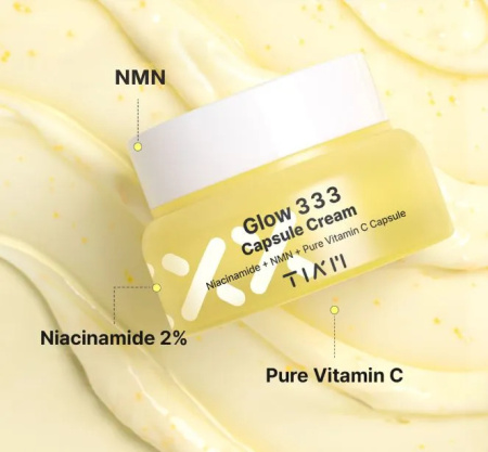 TIAM Крем для лица TIAM Glow 333 Capsule Cream 50мл