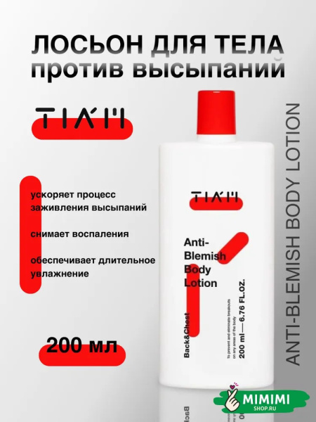 imgi_5_6952072020