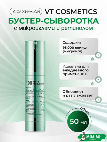 imgi_10_7694853798