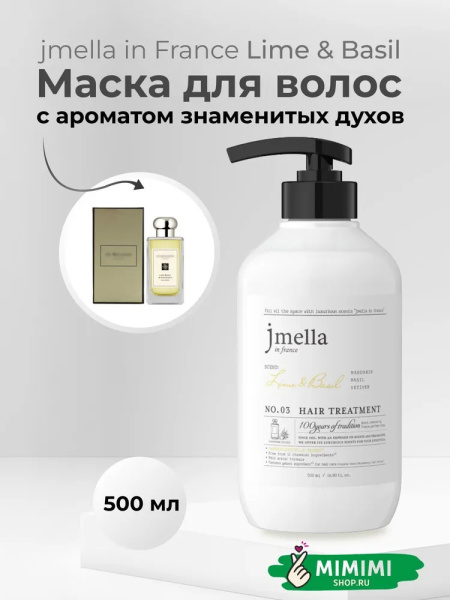 imgi_6_7214051942