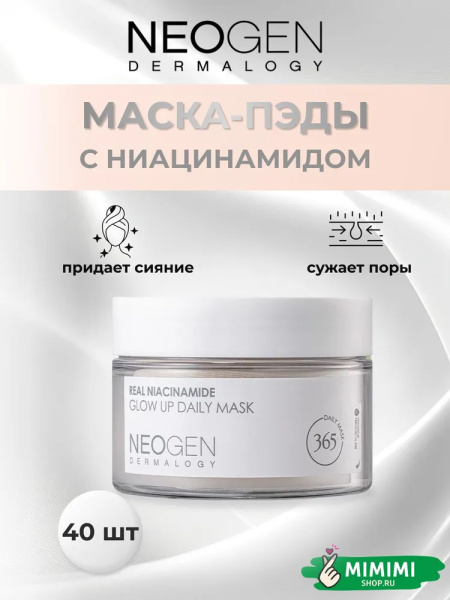 imgi_10_7232899124