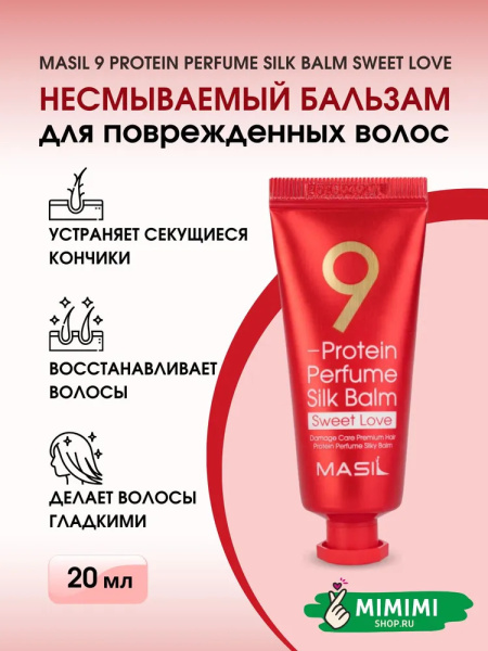 imgi_4_6897663508