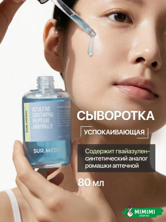 imgi_12_9032100930