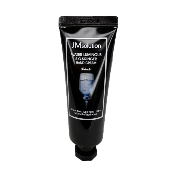 Крем для рук с гиалуроновой кислотой JMsolution Water Luminous SOS Ringer Hand Cream 100мл