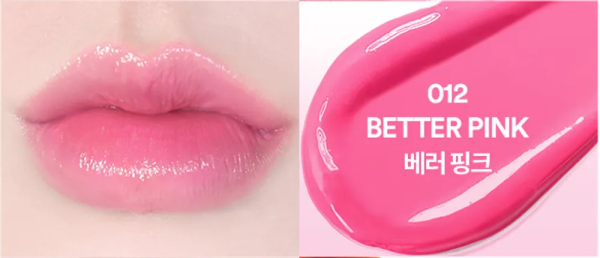 Увлажняющий оттеночный бальзам для губ Tocobo Glass Tinted Lip Balm 012 Better Pink 3,5гр