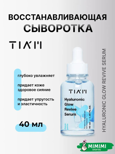 imgi_12_7314590790
