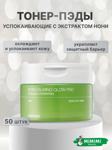 imgi_14_10701787413