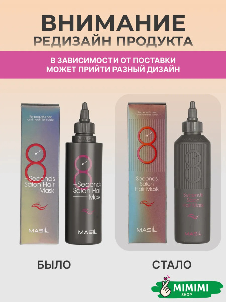 Без названия (2)