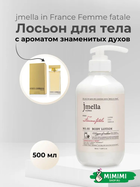 imgi_4_6899321770